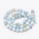 Chapelets de perles en aigue-marine naturelle(G-S333-8mm-003)-3