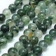 Natural Moss Agate Beads Strands(G-I199-06-6mm)-1