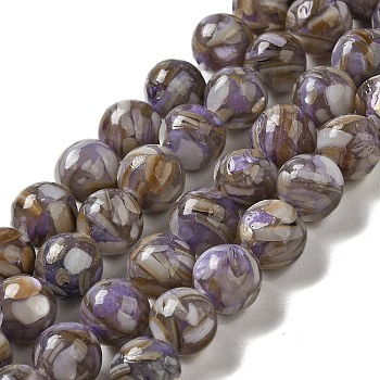 Freshwater Shell Beads Strands, with Resin, Round, Dyed, Lilac, 8mm, Hole: 1mm, about 47~48pcs/strand, 15.55~15.75 inch(39.5~40cm)