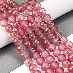 Frosted Transparent Glass Bead Strands, with Gold Powder, Round, Light Coral, 8mm, Hole: 1mm, about 102pcs/strand, 30.71''(78cm)(GLAA-P065-8mm-09)