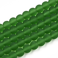 Transparent Glass Beads Strands, Frosted, Round, Green, 4~4.5mm, Hole: 0.8mm, about 97~99pcs/strand, 14.76 inch~14.96 inch(37.5~38cm)(GLAA-T032-T4mm-MD07)