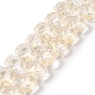 Transparent Glass Beads Strands, Lotus, Light Goldenrod Yellow, 10x14x7mm, Hole: 0.8mm, about 38pcs/strand, 14.17 inch(36cm)(GLAA-F114-01B)