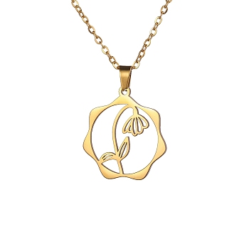 Stainless Steel Pendant Necklace, Golden, July Lotus, 16.14~19.69 inch(41~50cm) 