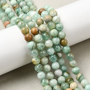 Natural Green Quartz Round Beads Strands, 6mm, Hole: 1.2mm, about 65pcs/strand, 15.55''(39.5cm)