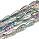 Electroplate Glass Beads Strands(EGLA-Q099-C04)-1