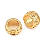 Brass European Beads, Large Hole Beads, Rack Plating, Long-Lasting Plated, Cadmium Free & Lead Free, Column with Flower, Real 18K Gold Plated, 7x3.5mm, Hole: 4.5mm(KK-H292-39G)