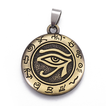 Tibetan Style Alloy Pendants, with Stainless Steel Findings, Flat Round with Egyptian Eye of Ra/Re, Antique Bronze & Stainless steel Color, 34.5x30x4mm, Hole: 4x9mm