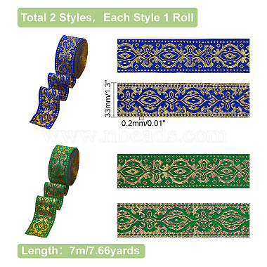 Elite 14M 2 Colors Ethnic Style Embroidery Polyester Ribbons(OCOR-PH0002-05)-2