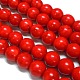 Perles en howlite synth&eacute;tique(TURQ-G609-12mm)-1