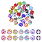 28Pcs 7 Colors Luminous Handmade Gold Sand Lampwork Beads, Glow inthe Dark, Round, Mixed Color, 12.5mm, Hole: 1.6mm, 4pcs/color(LAMP-GL0002-02)