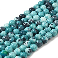 Synthetic Ocean White Jade Beads Strands, Dyed, Round, Cyan, 6mm, Hole: 1mm, about 66pcs/strand, 15.74 inch(G-L019-6mm-17)