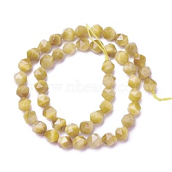 Natural Tiger Eye Beads Strands, Dyed, Faceted Round, Goldenrod, 7~8x7.5~8mm, Hole: 0.8mm, about 47~49pcs/strand, 15.3 inch(39cm)(G-P424-A02-8mm)