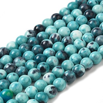 Synthetic Ocean White Jade Beads Strands, Dyed, Round, Cyan, 6mm, Hole: 1mm, about 66pcs/strand, 15.74 inch