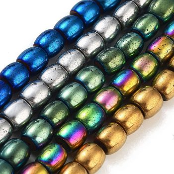 Synthetic Magnetic Hematite Beads Strands, Long-Lasting Plated, Barrel, Mixed Color, 8~8.5x7.5~8mm, Hole: 1mm, about 51pcs/strand, 16.54''(42cm)