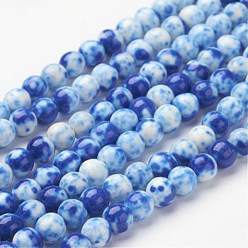 Synthetic Ocean White Jade Bead Strands, Dyed, Round, Royal Blue, 4mm, Hole: 1mm, about 96pcs/strand, 15.7 inch(400mm)