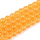 Baking Paint Glass Beads Strands(DGLA-Q023-8mm-DB47)-1