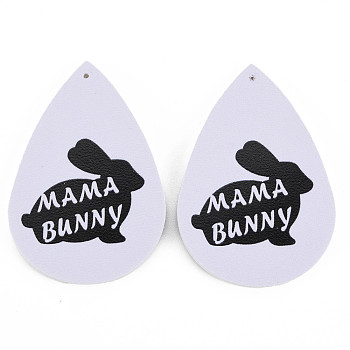 PU Leather Big Teardrop with Bunny Pendants, Easter Theme, with Rabbit Pattern, Black, 55~56.5x35~37x2mm, Hole: 1~2mm
