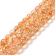 Natural Citrine Beads Strands(G-E109-01B)-1