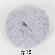 25g Angora Mohair Wool Knitting Yarn, for Shawl Scarf Doll Crochet Supplies, Lavender, 1mm(PW22070134239)