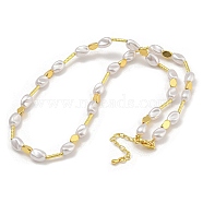 Rack Plating Brass & ABS Plastic Pearl Beads Beaded Necklaces for Women, Cadmium Free & Lead Free, Long-Lasting Plated, Real 18K Gold Plated, 17.72 inch(45cm)(NJEW-C059-15G)