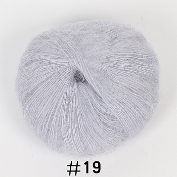 25g Angora Mohair Wool Knitting Yarn, for Shawl Scarf Doll Crochet Supplies, Lavender, 1mm