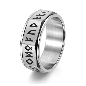 Rune Words Viking Amulet Titanium Steel Rotating Finger Ring, Fidget Spinner Ring for Calming Worry Meditation, Stainless Steel Color, US Size 8(18.1mm)