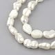 Natural Cultured Freshwater Pearl Beads Strands(X-PEAR-R064-55)-1