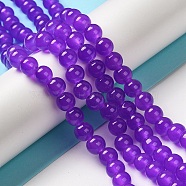 Baking Painted Imitation Jade Glass Round Bead Strands, Dark Violet, 8.5~9mm, Hole: 1.5mm, about 105pcs/strand, 31.8 inch(X-DGLA-Q021-8mm-27)
