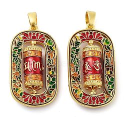 Brass Enamel Pendants, Long-Lasting Plated, Lead Free & Cadmium Free, Golden, Oval with Lotus & Yoga Theme Charm, Colorful, 32.5x18x7mm, Hole: 3x3.5mm(KK-S393-08)