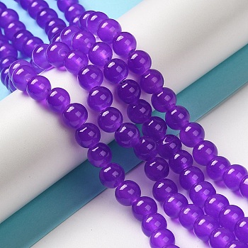 Baking Painted Imitation Jade Glass Round Bead Strands, Dark Violet, 8.5~9mm, Hole: 1.5mm, about 105pcs/strand, 31.8 inch