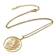 201 Stainless Steel Feather Pendant Necklace with Cable Chains(NJEW-Q317-22G)-1