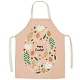 Cute Easter Egg Pattern Polyester Sleeveless Apron(PW-WG98916-15)-1