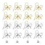 24Pcs 2 Color Brass Stud Earring Findings, with Vertical Loops, Bowknot, with 50Pcs Plastic Ear Nuts, Platinum & Golden, 16x15mm, Hole: 2mm, Pin: 0.6mm, 12Pcs/color(KK-FH0004-78)