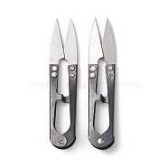 Sharp Steel Scissors, Black, 10.6x2.2x1cm, 12pcs/dozen(PT-Q001-01)