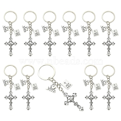 20Pcs Alloy Pendant Keychain, with Iron Split Key Rings, Cross & Holy Bible with Word & Word, Antique Silver, 96mm(KEYC-YW00254)