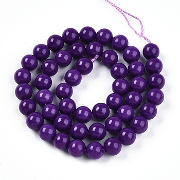 Natural Lepidolite/Purple Mica Stone Beads Strands, Spodumene Beads, Dyed, Round, 8mm, Hole: 1.2mm, about 49pcs/strand, 15.04''(38.2cm)