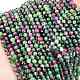 Natural Ruby in Zoisite Beads Strands(X-G-L597-C02-03)-1