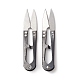 Sharp Steel Scissors(PT-Q001-01)-1