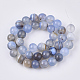 agate &agrave; rayures naturelles / brins de perles d'agate(X-G-S359-046-01)-2