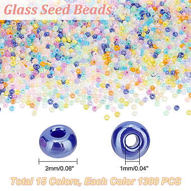 стеклянные шарики семени(SEED-PH0012-06)-2