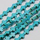 1 Strand Synthetic Turquoise Cross Beads Strands(X-TURQ-G112-8x10mm-01)-2