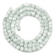 Natural Glass Beads Strands(GG-CBA0C5B-A03)-3