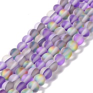 Synthetic Moonstone Beads Strands, Frosted, Round, Dark Violet, 6mm, Hole: 1mm, about 60~64pcs/strand, 14.76''~15.55''(37.5~39.5cm)(G-E573-01A-21)