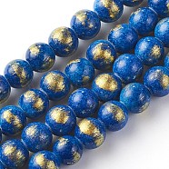 Natural Mashan Jade Beads Strands, with Gold Foil, Dyed, Round, Blue, 8mm, Hole: 1mm, about 50pcs/strand, 15.75 inch(40cm)(X-G-F670-A19-8mm)