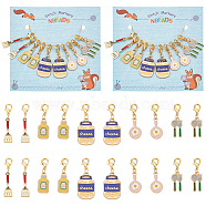 Tableware Theme Pendant Stitch Markers, Alloy Enamel Crochet Lobster Clasp Charms, Locking Stitch Marker with Wine Glass Charm Ring, Mixed Shapes, Mixed Color, 3.2~4cm, 5 style, 2pcs/style, 10pcs/set(HJEW-AB00373)