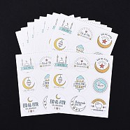 Lesser Bairam Theme Paper Stickers, Self Adhesive Round Sticker Labels, for Envelopes, Bubble Mailers and Bags, Moon Pattern, 13.1~13.3x13.1~13.3cm, 9pcs/sheet, 10 sheets/set, 90pcs/set(DIY-L063-A12)