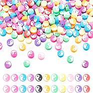 NBEADS 300Pcs Handmade Polymer Clay Beads, Flat Round with Taiji, Mixed Color, 9~10x4~7mm, Hole: 1.6mm, 300pcs/box(CLAY-NB0001-59)