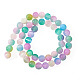 1 brin de perles de s&eacute;l&eacute;nite naturelle(G-TA0002-87B)-1