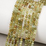 Natural Green Garnet Beads Strands, Round, Faceted, 2.5mm, Hole: 0.5mm, about 181~182pcs/strand, 15.67~15.83''(39.8~40.2cm)(G-B181-A01-2mm)