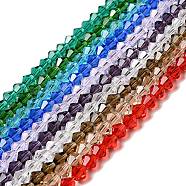 Imitation Austrian Crystal 5301 Bicone Beads, Faceted Glass Beads Strands, Mixed Color, 6x6mm, Hole: 1.2mm, about 47~48pcs/strand, 10.24 inch~10.43 inch(26~26.5cm)(GLAA-S026-6mm-M)